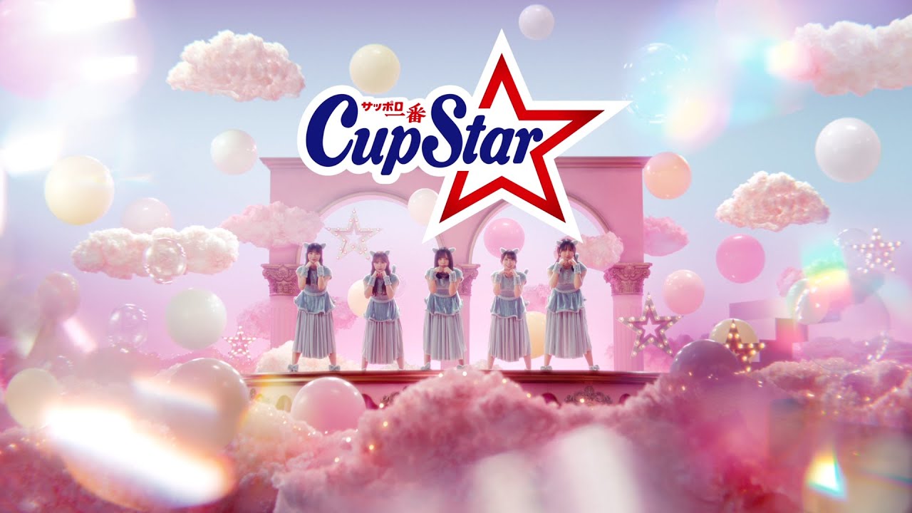 乃木坂46 OFFICIAL WEB SHOP | 乃木坂46 グッズ通販サイト