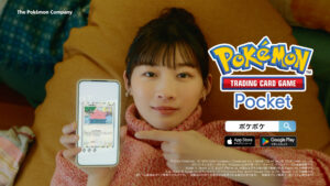 寝ても覚めても映画館でもタコパでもポケポケ。