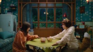 【好き？】私も好き。鴨だし。
