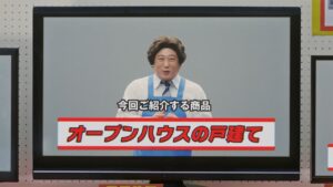 かいじゅうとの戦いに集中できないマイホームマン