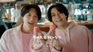 もっちもちが、とまらないカイトとホクト。