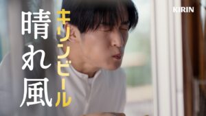 海沿いの立ち飲み屋さんで晴れ風を楽しむ