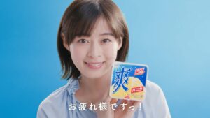 森七菜が出演する「ロッテ 爽」2025年最新WEB CMが公開｜働く人々に“休憩しよう 爽しよう”