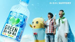 彅スケに引っこ抜かれたふなっしー