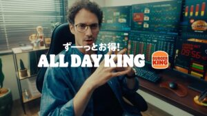 時間に追われるバーガー取引に疲弊中のあなたへ
