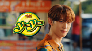 向井康二がタイで出会った“しあわせ”──Yum Yum®新CM公開