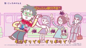 1日分の鉄はほうれん草約20株。ギリギリです。
