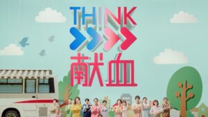 誰かの役に立てるかもしれないが、誰かを支えている