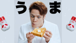 納豆もポテトもトーストも！？宮野真守が“うまい”を量産中！