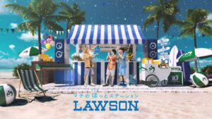 ビーチで夏全開！ミセスとローソンの“夏の大作戦”CMが公開